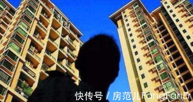 房子|弃房断供者增多,如果全员断供会有何后果,日本人早已给出答案