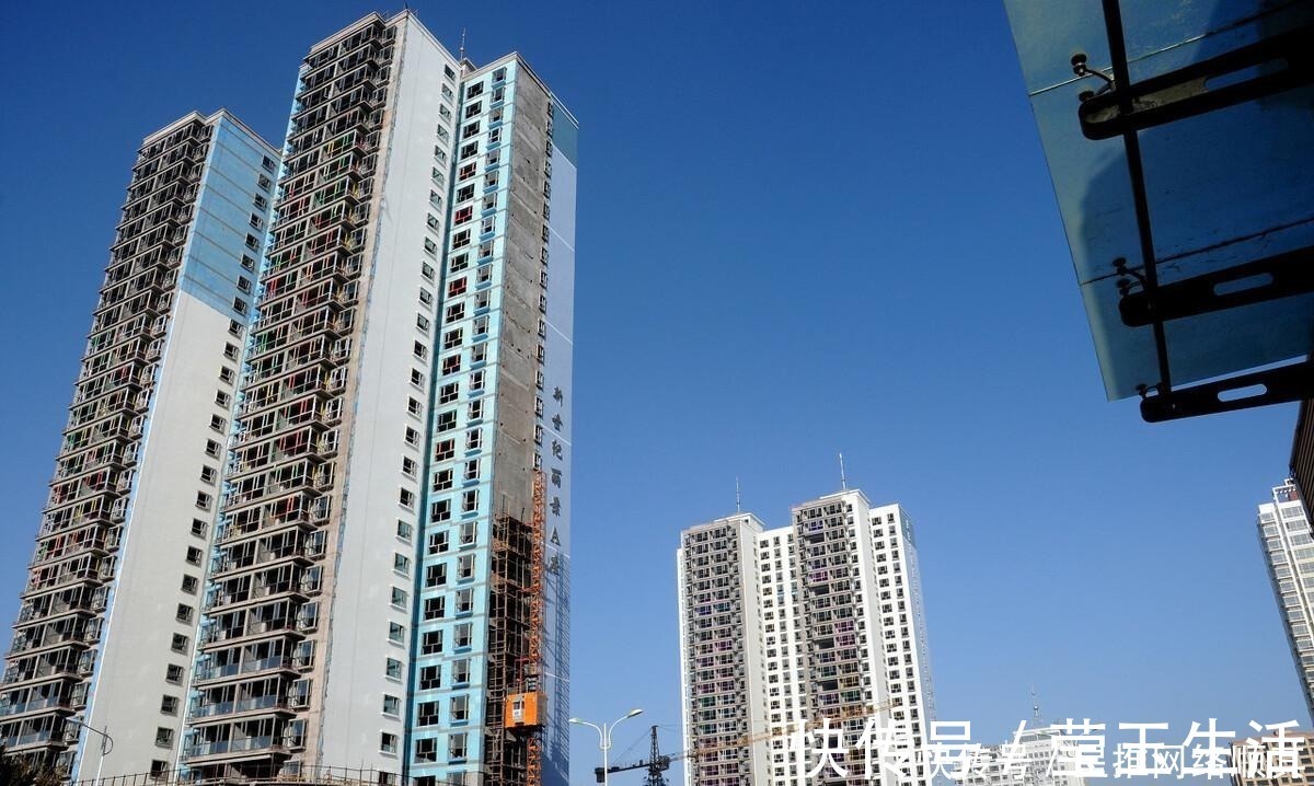 楼市|什么时候买房合适?专家透露楼市新情况