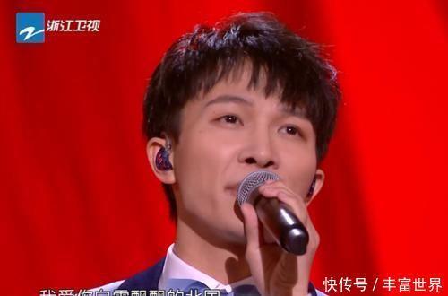 那英 周深压轴《中国好声音》鸟巢之夜,导师那英全程零镜头!