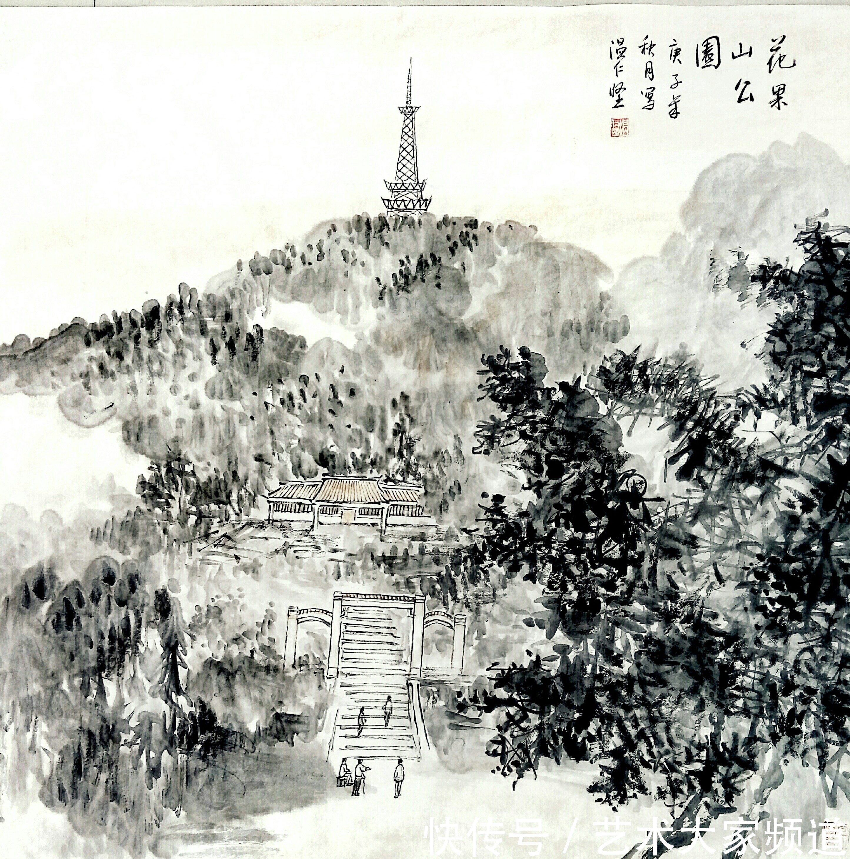 温仁坚|「中国当代最具影响力人民艺术家」——温仁坚