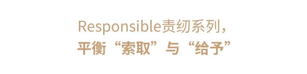 bobo|想模仿“Letizia王后”的穿搭,不如先学学她怎么做女人