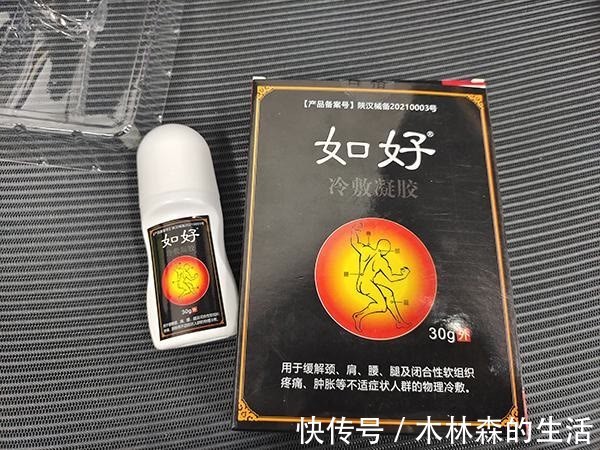 颈肩腰腿痛|颈椎病的自我治疗方法,看完这些知识你就知道了!