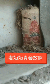 |搞笑GIF:路上遇到一个收二手媳妇的车,也不知道是什么价格!