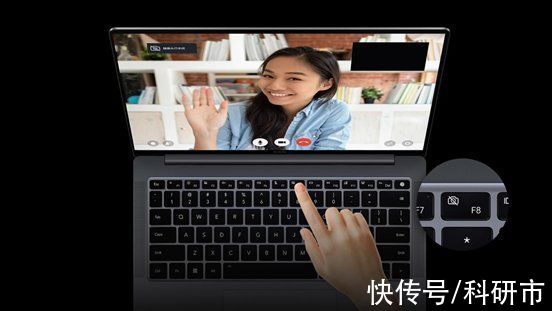 接口|6199元，无独显，荣耀MagicBook V 14值得买吗？