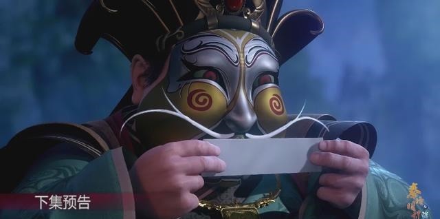 较安全的堂|秦时明月侠魁将出卖农家六堂之一！你觉得哪个堂口会被灭