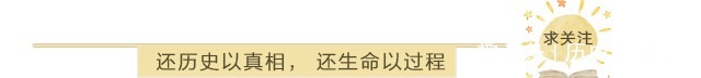 皇太后|中国历史上的第一位皇后和皇太后,心狠手辣,临朝称制16年
