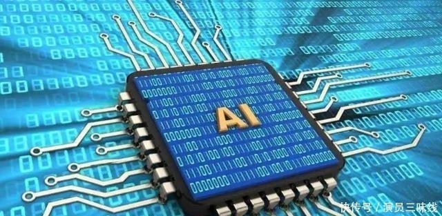 市值|10月29日!又一国产“华为”正式上位!市值直接突破4435亿