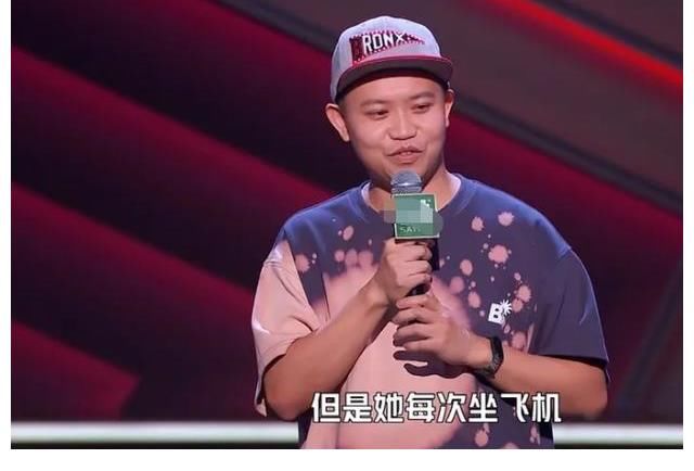 小罗|《脱口秀大会》这位男选手比杨笠还猛，“给女友买保险”梗太恶臭