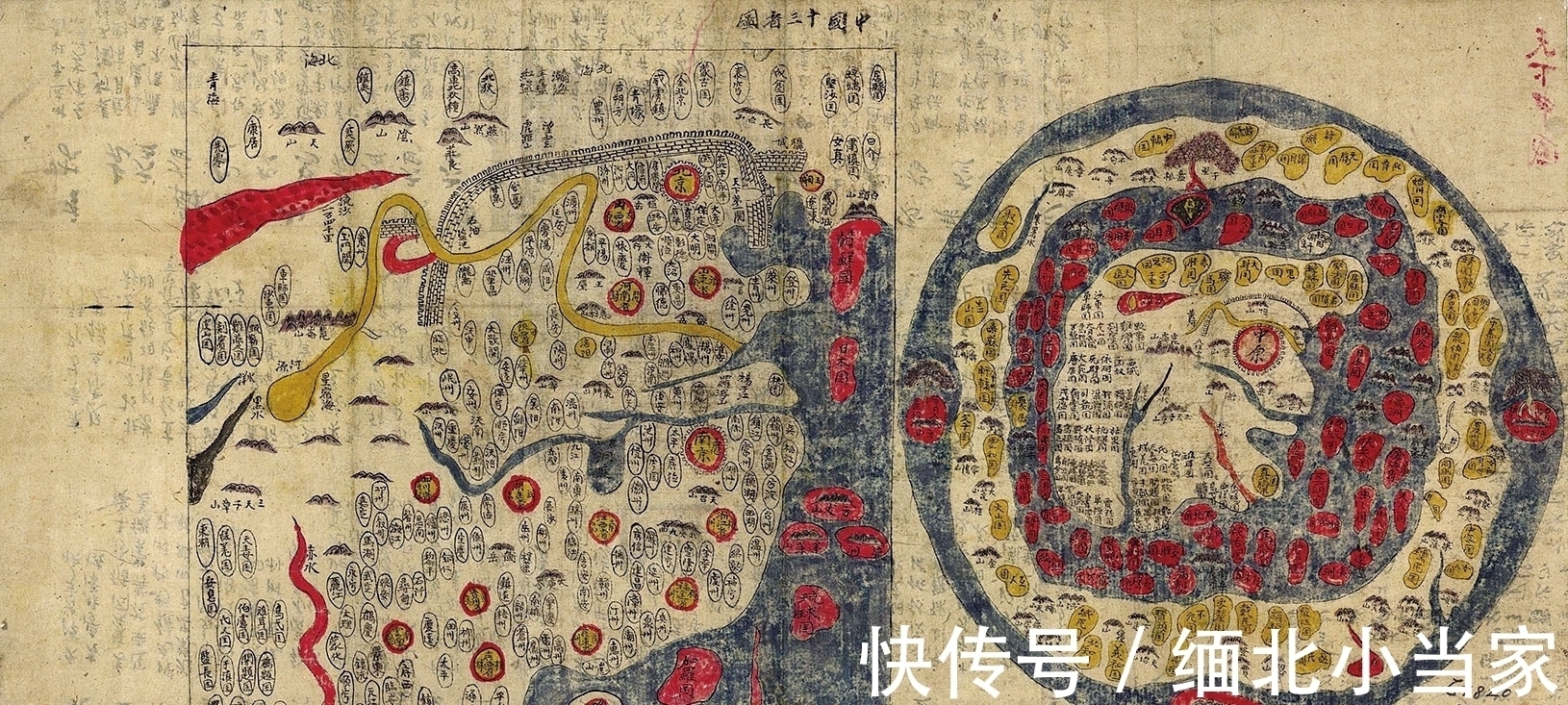 历史人物$《山海经》的真身到底是什么?我们以前的打开方式,一直是错的