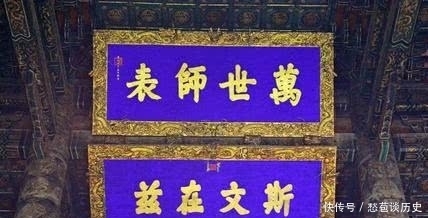 说考古就|孔子墓会不会被考古的人挖掘?专家说出答案,你别不信