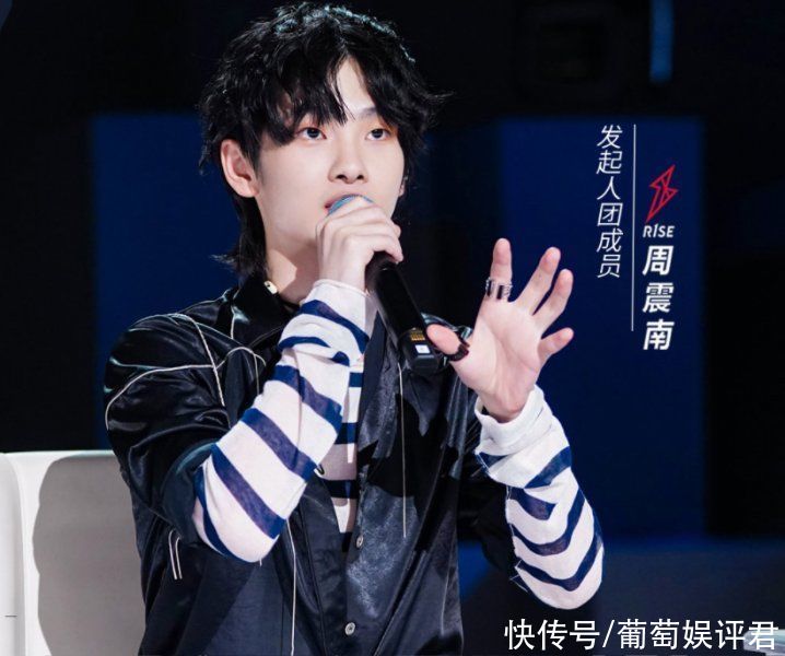 潘玮柏|《创造营》后，周震南又一导师综艺强势来袭，光看阵容爆款预定了