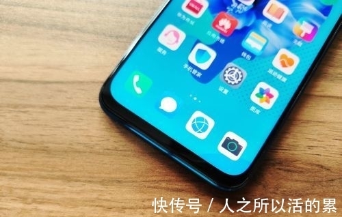 nov华为nova 5i评测：极点全面屏+后置2400万AI四摄 让美更进一步