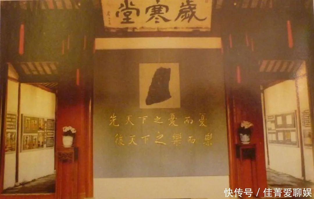 中国传统家训强调仁爱,范仲淹设立义庄,郑板桥用俸禄救济百姓