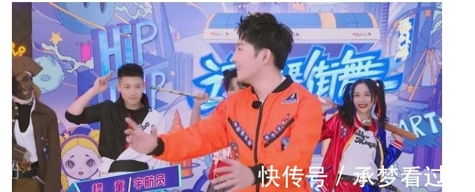 舞者|《街舞4》超前預(yù)熱來了，4位隊(duì)長已官宣，6位舞者參加神秘特訓(xùn)