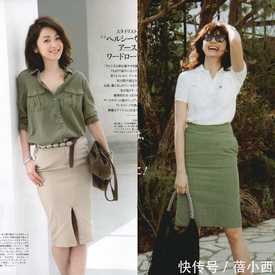 白t|30+和40+的女人，我们的穿搭应该是简约有质感，且优雅又知性的