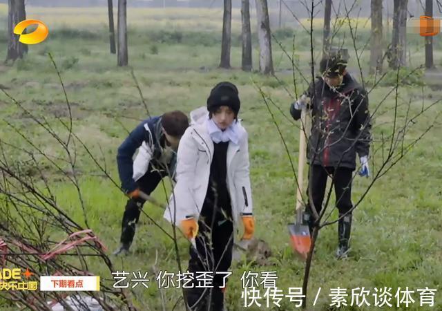 《向往5》干活被质疑作秀，看嘉宾种树时的衣服，是否摆拍很显然
