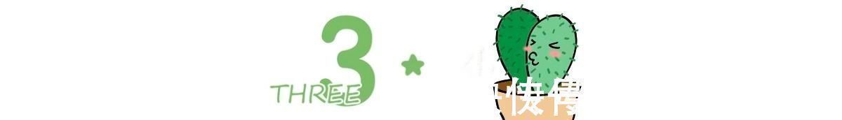 关卡|剖腹产睡一觉生娃就完事了?错,术后这5大“关卡”等你“闯”