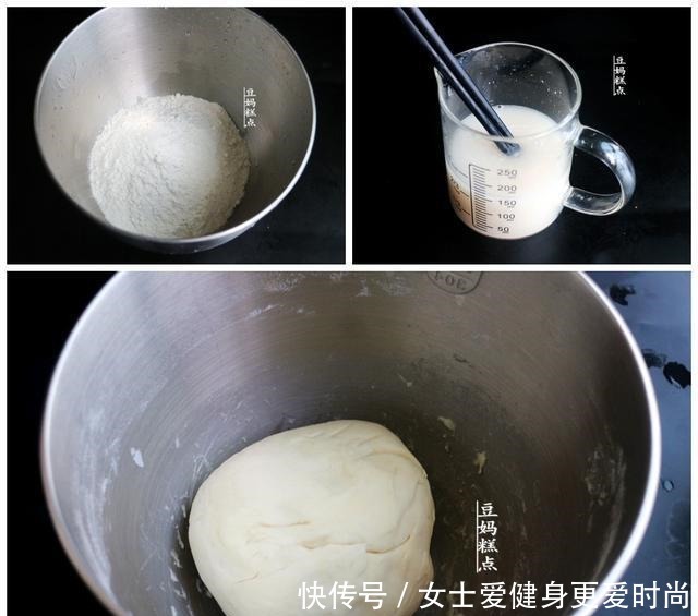 胡萝卜|胡萝卜肉包,1次发酵简单轻松,有空多给孩子做,清热明目