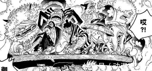 之国|海贼王漫画972话情报详解 御田撑过刑罚遭凯多杀害 回忆录结束