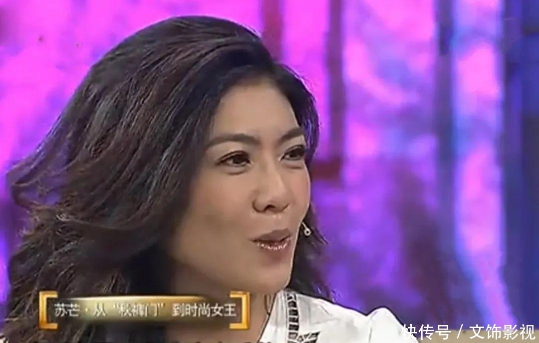 名利场 对7个人用7种说话方式,苏芒的社交堪称教科书,18年名利场没白混