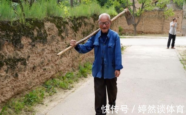 庄稼|“老年人年龄新标准”已经公布,这个年纪过后,才允许称呼老年人