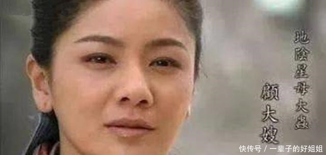 梁山|她是梁山上最悲情的人物,全家被杀,还被宋江嫁给了一个色狼!