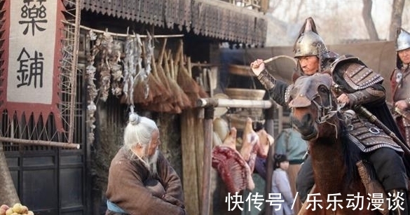 百姓@俗语:“一代做官九代绝”,下一句才是经典,老祖宗留下的大智慧