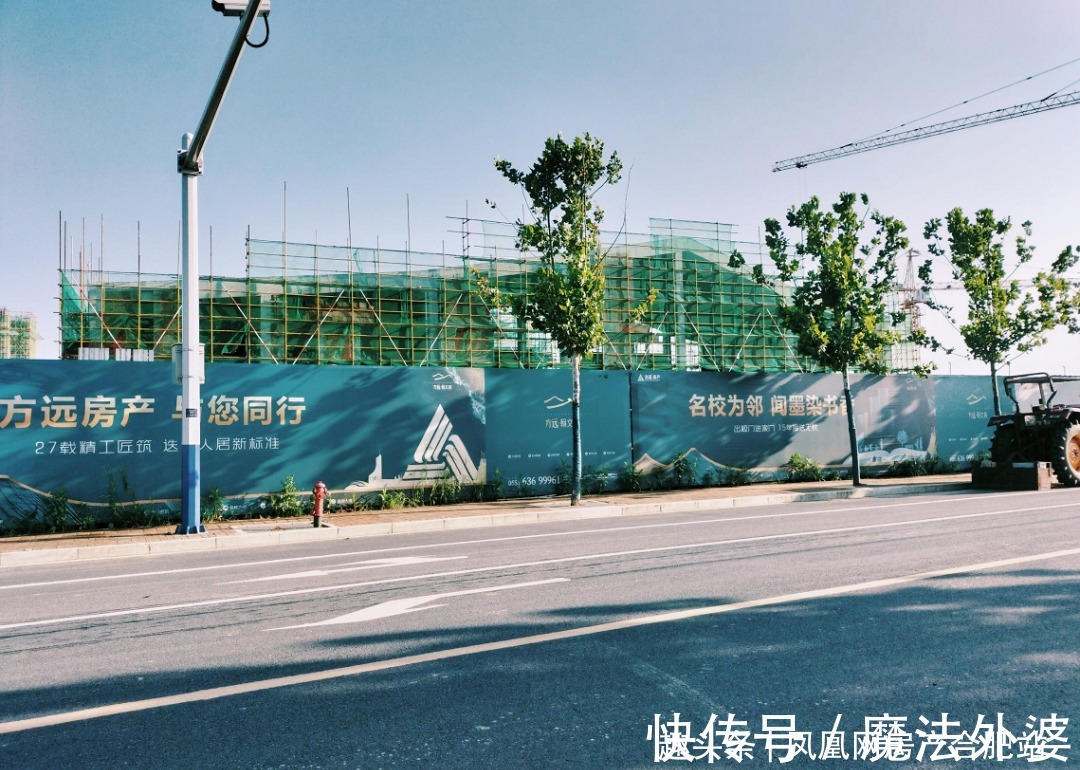 方远|测评实探方远文璟花园，到底什么时候开盘？