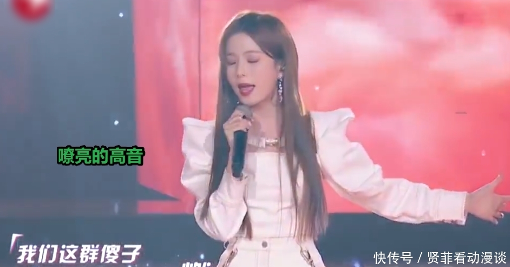 金曲青春:创家族三连胜,陈卓璇与希林娜依·高强强联手是惊喜