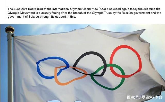花样游泳队|若俄罗斯被禁赛，中国队哪些项目金牌稳了?第3个无人反驳!