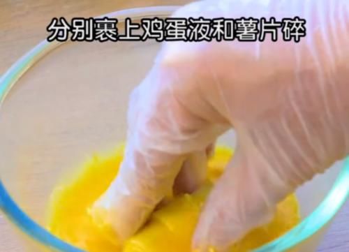 薯片火腿卷怎么做?制作简单又美味,嘤嘤嘤抱走了!