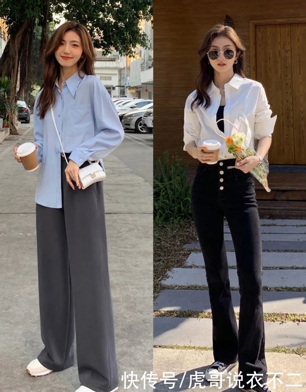 穿衬衫别总搭小脚裤，时髦精都在用这3种搭配方案，开春玩转时尚