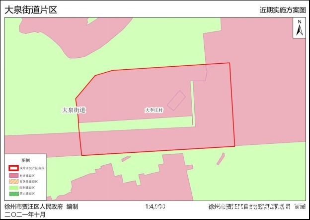 拆迁|徐州这13个地方即将拆迁