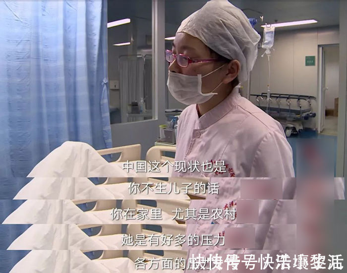 顾家庭|为了能生出一个儿子,曾宪春共怀孕五次,子宫就像一个“蜂窝”