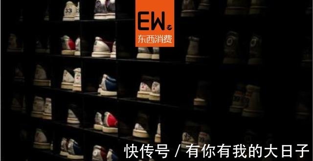 卖家 撕下“得物”的标签!