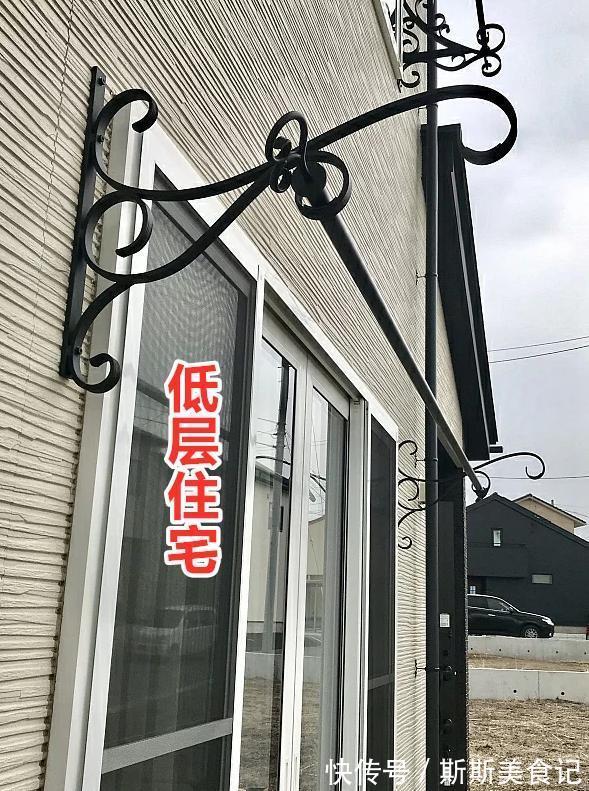 低层|日本业主聪明,外墙窗外加一根横杆做晾晒,解放阳台种花又种菜