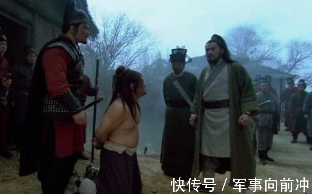 时迁#晁盖为何成了反面教材?做人不能暴露的三大死穴,他都没藏住