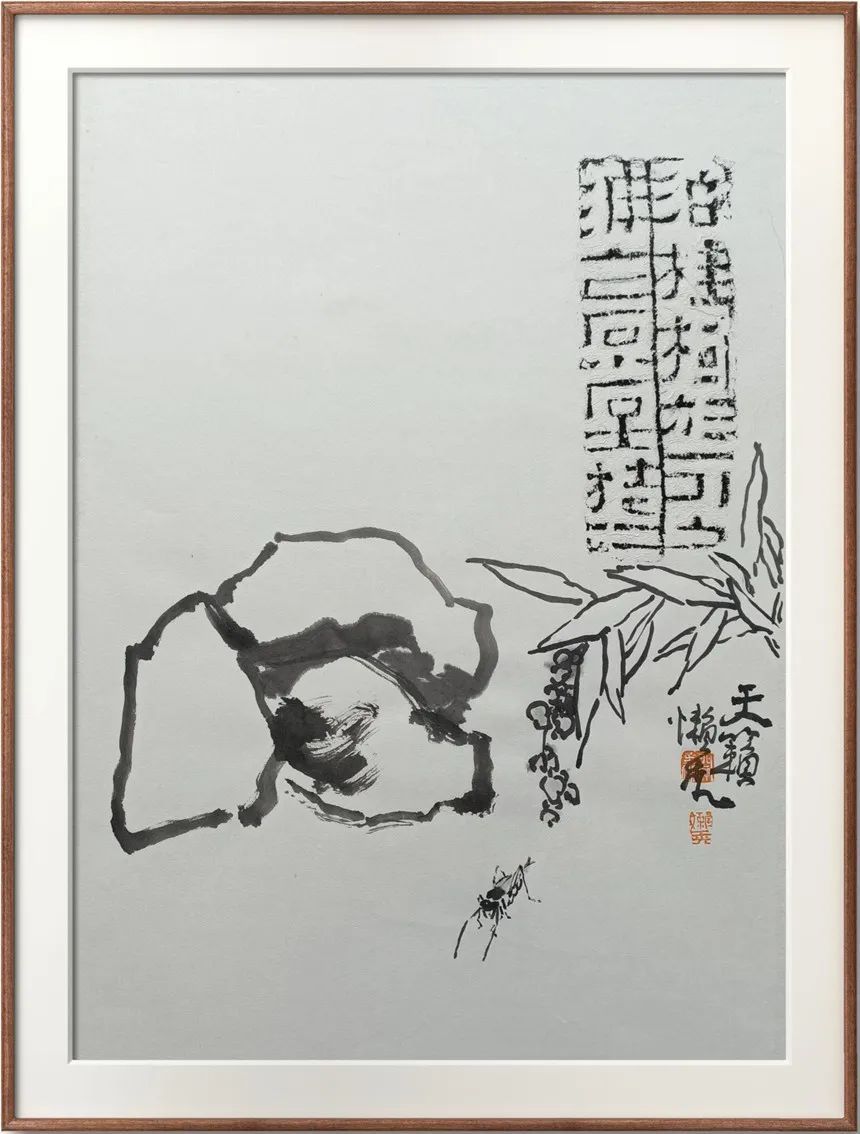 收藏 | 传承|【典藏名家·张景奎】经典 | 经典