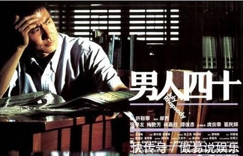 高血压|40岁的男人，血压正常值应是多少