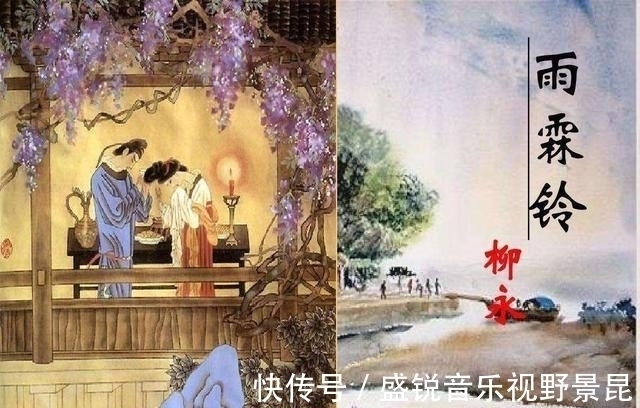 柳永&柳永:因思念妻子,写下一首宋词,后10字经常被后人用来写情书!