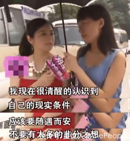 主持人|“不嫁5000萬富二代，靈魂都會毀了”，這個拜金女是怎么醒悟的？