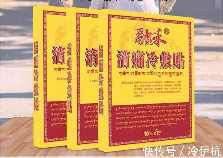 颈椎病|颈椎病17年,2个周期赶走头晕手麻!他说:颈椎病用它效果翻倍