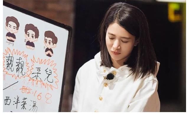 《大湾仔的夜》：盼了八期，终于迎来了湾仔嫂