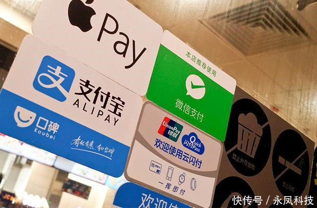 支付宝|支付宝放大招,芝麻分600分值钱了,网友:好爽好安逸!