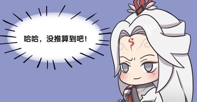 想到|王者漫画:狄仁杰明世隐下棋,半天才走第二步,一局下来都变老了