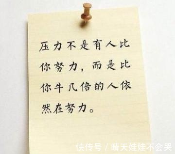 男女|夫妻生活中,男女最舒服的技巧, 很受用, 不得不看!