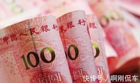 按揭贷款|贷款买房想“提前还款”?这3种情况下,可能等同于白送钱给银行