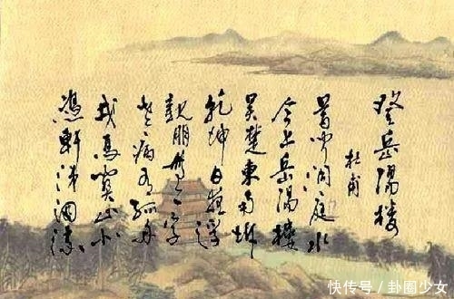 杜甫為什麼說 無邊落木蕭蕭下 而不說 無邊落葉蕭蕭下 中國熱點