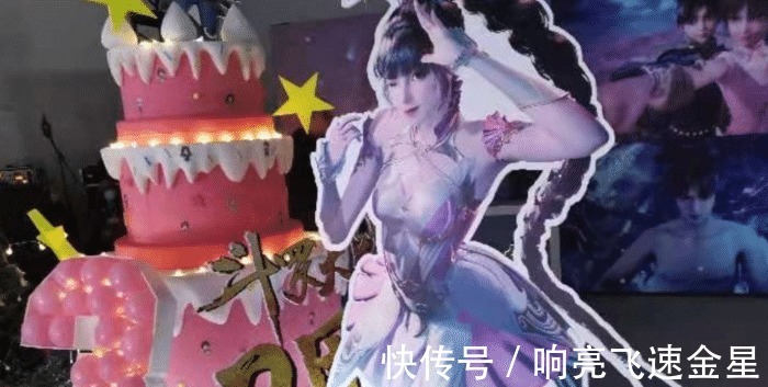 女神形象|斗罗大陆小舞复活建模已确定，与献祭时变化太大，女神形象全无