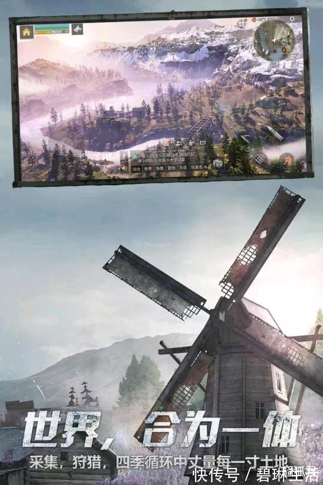 氪金|明日之后:钞能力有多重要?主播靠钞能力单刷过了火车站!